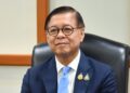 SIHASAK PHUANGKETKEOW
