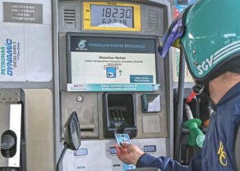 REFORMASI subsidi petrol RON95 sahaja dijangka memberi penjimatan sekurang-kurangnya RM2.5 bilion setahun.