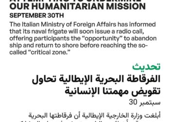 HANTARAN Instagram GSF.