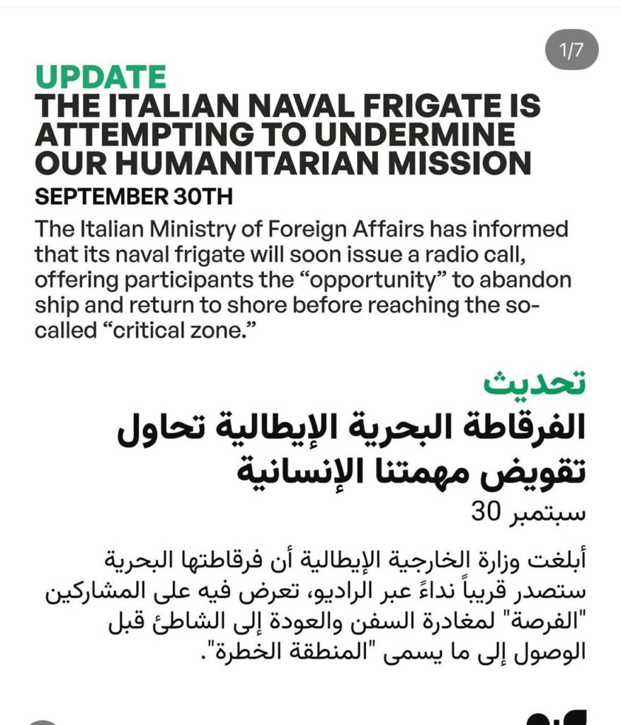 WhatsApp Image 2025 10 01 at 9.28.12 AM 1