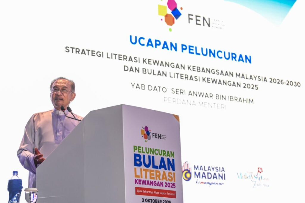 WhatsApp Image 2025 10 03 at 5.35.49 PM