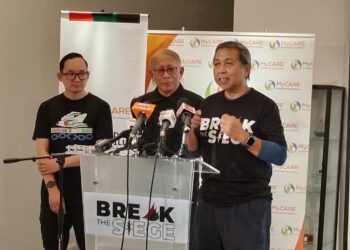 KAMARUL Zaman Shaharul Anwar pada sidang akhbar di ibu pejabat MyCare di Seri Kembangan hari ini.