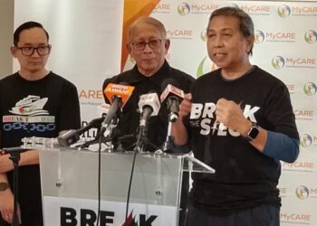 KAMARUL Zaman Shaharul Anwar pada sidang akhbar di ibu pejabat MyCare di Seri Kembangan semalam