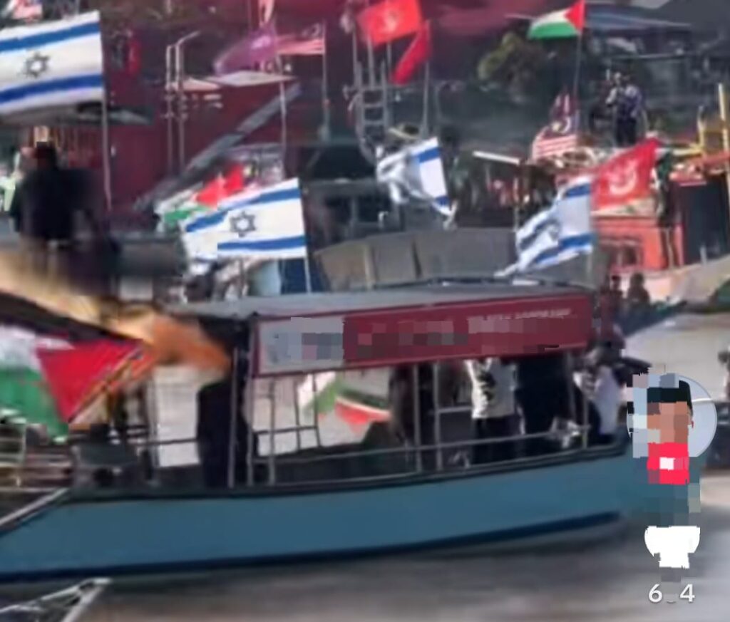 Kibar bendera Israel di Sungai Kelantan, penganjur sedia disiasat 1 WhatsApp Image 2025 10 12 at 9.20.46 AM 1 1