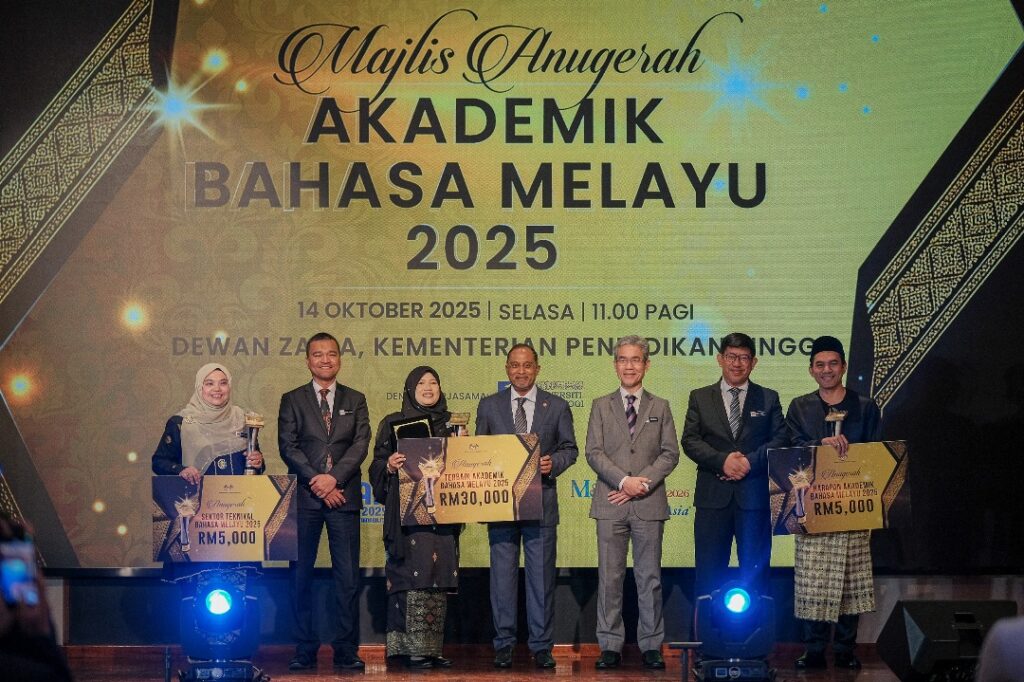 Angkat martabat bahasa persada dunia, KPT perkasa Kursi Pengajian Melayu luar negara