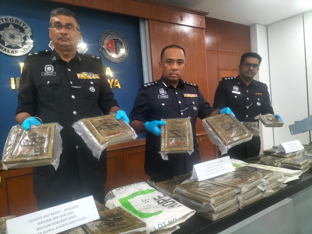 Tiga termasuk dua beradik ditahan, 49.38 kg ganja dirampas