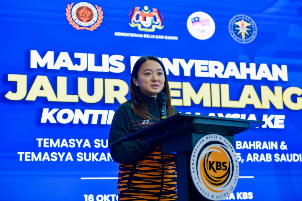 Pemain tempatan masih perlu dibantu