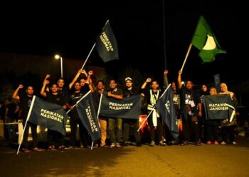 ADAKAH Perikatan Nasional (PN) mampu mengulangi pencapaian cemerlang dalam Pilihan raya Umum Ke-15 (PRU15) sekali gus mengekalkan penguasaan Kerajaan Negeri Perlis dalam PRU16 yang berbaki setahun atau dua tahun lagi.