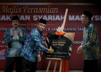 MOHD. Naim Mokhtar ketika melancarkan Akademi Kehakiman Syariah Malaysia di Putrajaya. - UTUSAN/FAIZ ALIF ZUBIR