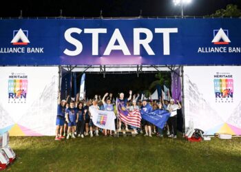 Alliance Bank Heritage Run 2025 menarik kehadiran seramai 5,500 peserta, menjadikan acara bertemakan kelestarian itu paling mendapat sambutan sejak diperkenalkan tiga tahun lalu. - IHSAN PENGANJUR
