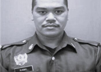 ALLAHYARHAM MOHAMAD KAMIL MAT JUSOH