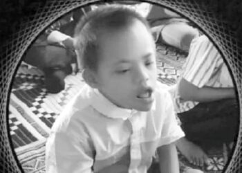 Allahyarham Muhammad Syeikhu Azrin