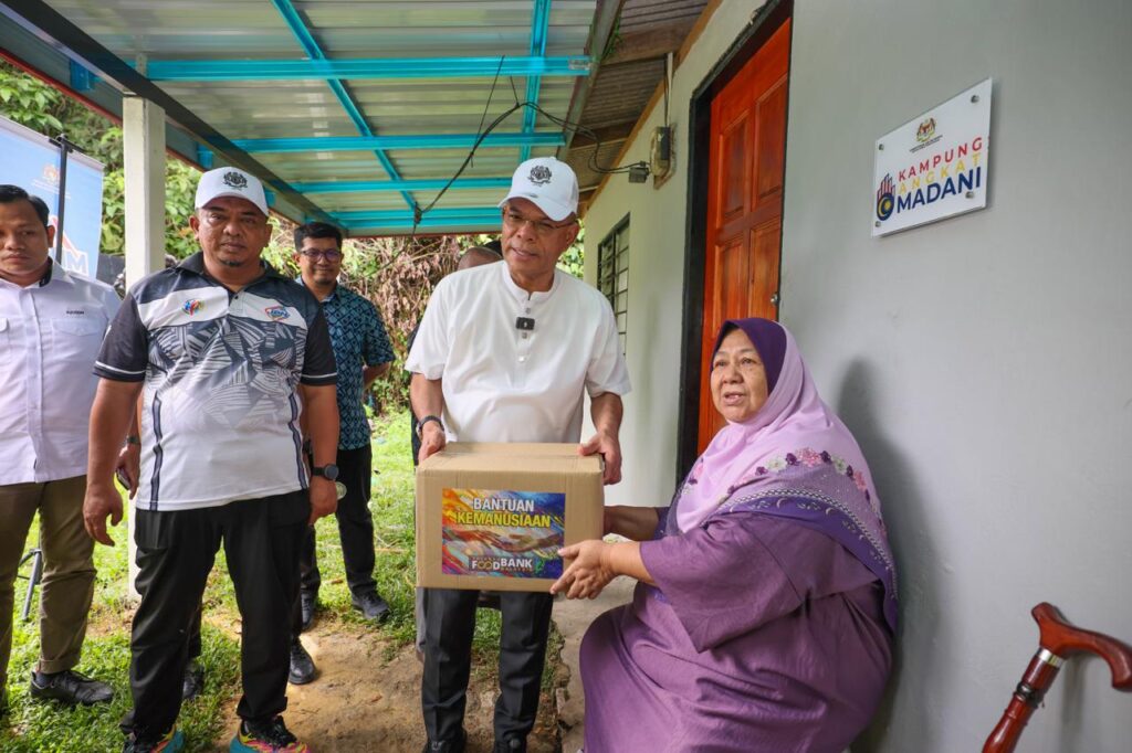 Padang Tanjung Kampung Angkat MADANI Jabatan Pendaftaran Negara 1 pusdin
