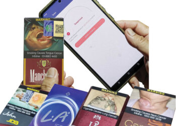 HASIL imbasan ‘barcode’ setem palsu di rokok haram menunjukkan keputusan suspicious.