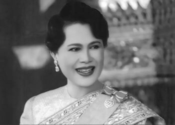 SIRIKIT