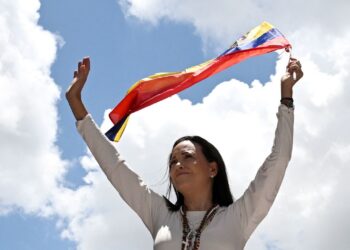 MARIA CORINA MACHADO