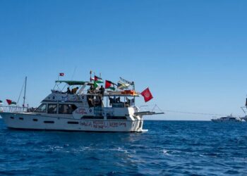 flotilla