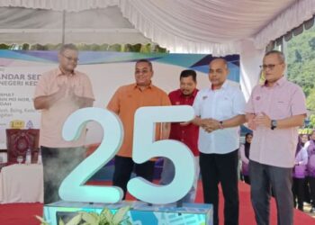 MUHAMMAD Sanusi Md. Nor merasmikan Sambutan Hari Perancangan Bandar Sedunia (HPBS) Peringkat Negeri Kedah di Baling, hari ini.