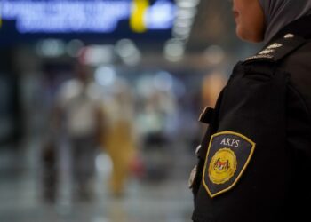 Agensi Kawalan dan Perlindungan Sempadan Malaysia (AKPS)