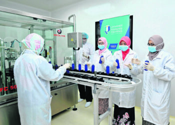 MALAYSIA yang komited terhadap perlindungan flora dan fauna wajar memperkukuh dana penyelidikan, latihan bakat baharu dan program kesedaran awam. – GAMBAR HIASAN