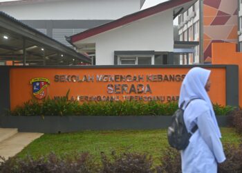 PIHAK kerajaan harus memastikan aspek keselamatan semua pihak dalam institusi pendidikan dalam negara kita berada dalam keadaan yang baik dan memuaskan.