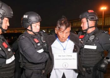 BAI Suocheng dibawa ke Beijing selepas satu operasi tangkapan di Myanmar tahun lalu.-AGENSI