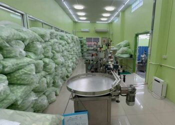 SEBAHAGIAN daripada alat sedut herba Hong Thai yang dirampas dalam serbuan oleh pihak berkuasa Thailand. – AGENSI