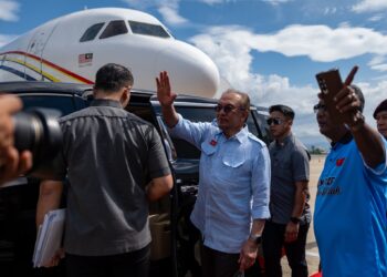 JABATAN PERDANA MENTERI