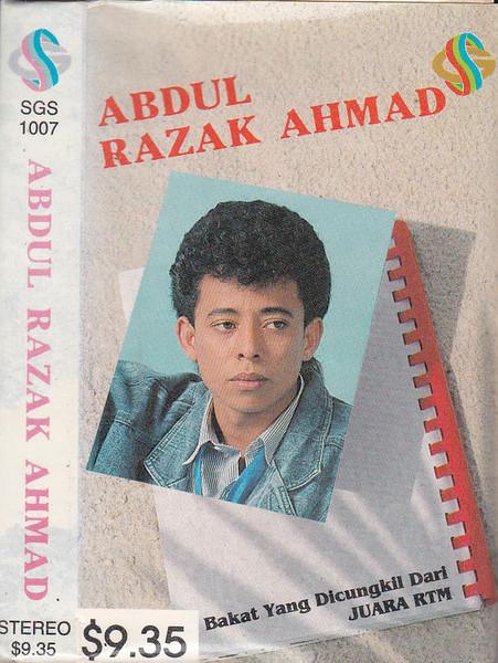 ANTARA album yang pernah dirakamkan Razak Ahmad pada tahun 1989