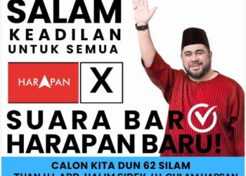 CALON Pakatan Harapan (PH) Dewan Undangan Negeri (DUN) Silam, Abdul Halim Sidek Gulam Hassan menarik diri bertanding Pilihan Raya Negeri (PRN) Sabah.
