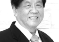 TAN Sri Datuk Tiong Hiew King