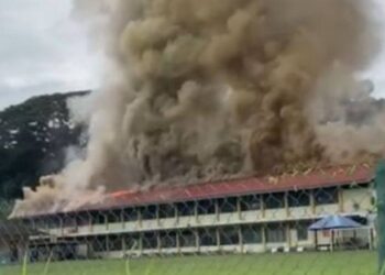 SEKOLAH Kebangsaan (SK) Baling diarah melaksanakan PdPR selepas insiden kebakaran yang memusnahkan beberapa bilik darjah serta pejabat pentadbiran sekolah berkenaan, semalam.