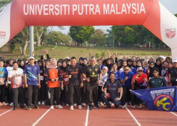 KEJOHANAN Merentas Kampus dianjurkn oleh Akademi Sukan UPM diyang bermula di Stadium UPM, pada Ahad lalu.