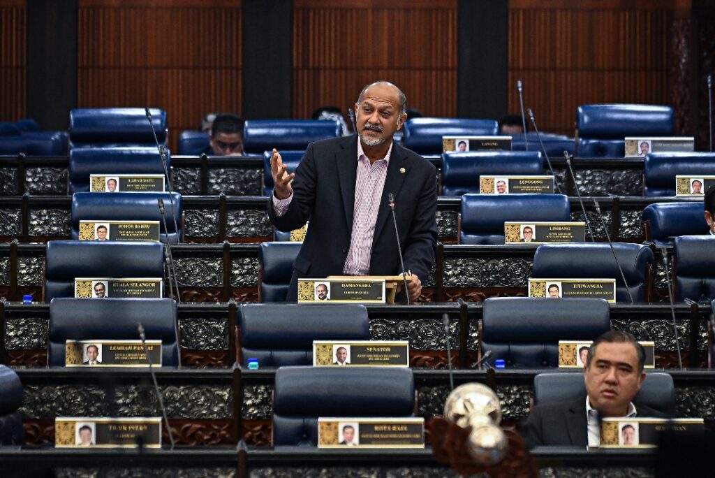 PARLIMEN: RUU Tadbir Urus AI dibentang tahun ini