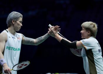 CHEN TANG JIE-TOH EE WEI - AFP