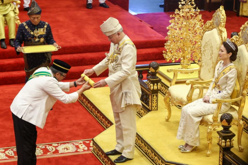 KSN dahului senarai penerima darjah kebesaran, pingat Perak