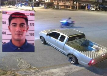 WAJAH suspek yang menembak mati seorang rakyat Malaysia di Sungai Golok, Thailand.