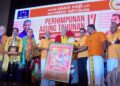 AHMAD Zahid Hamidi pada majlis perasmian Mesyuarat Agung Tahunan Ke-17 Parti Makkal Sakti 
di Seberang Jaya, Pulau Pinang, semalam. – UTUSAN/DANIAL SAAD