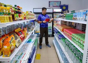 TINDAKAN Suruhanjaya Syarikat Malaysia (SSM) mengenakan kompaun yang tinggi bukan sahaja memberi kesan kepada operasi syarikat tetapi juga akan mengakibatkan Perusahaan Kecil dan Sederhana (PKS) gulung tikar kerana tidak mampu membayar kompaun setinggi RM40,000. -GAMBAR HIASAN