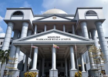 PEGUAM Negara memiliki kuasa besar  khususnya dalam proses pendakwaan kes di mahkamah.