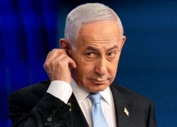 BENJAMIN NETANYAHU