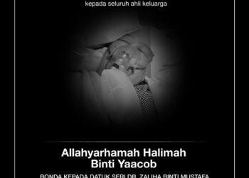 IBU kepada Zaliha Mustafa menghembuskan nafas terakhir semalam. - FACEBOOK PERDANA MENTERI