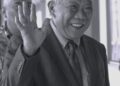 BUNG MOKTAR RADIN
