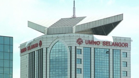 Persempadanan semula