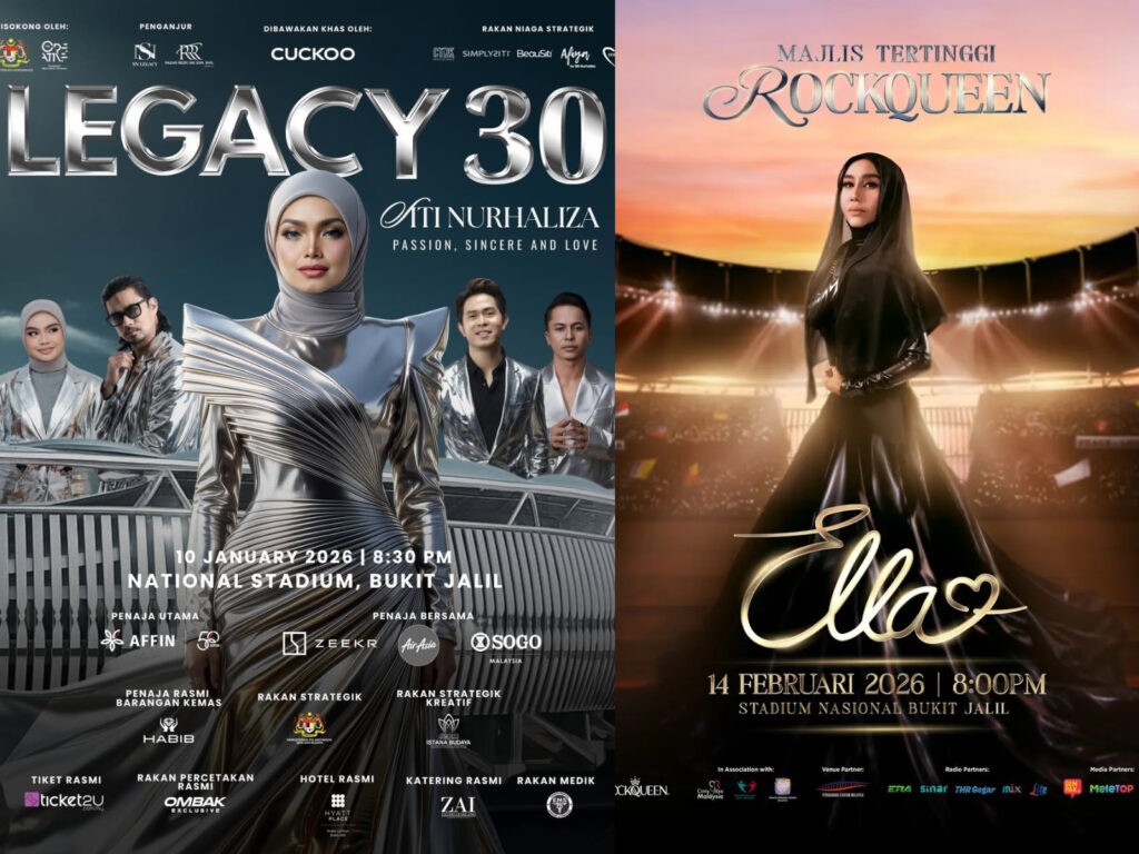 Semoga yang indah di 2026