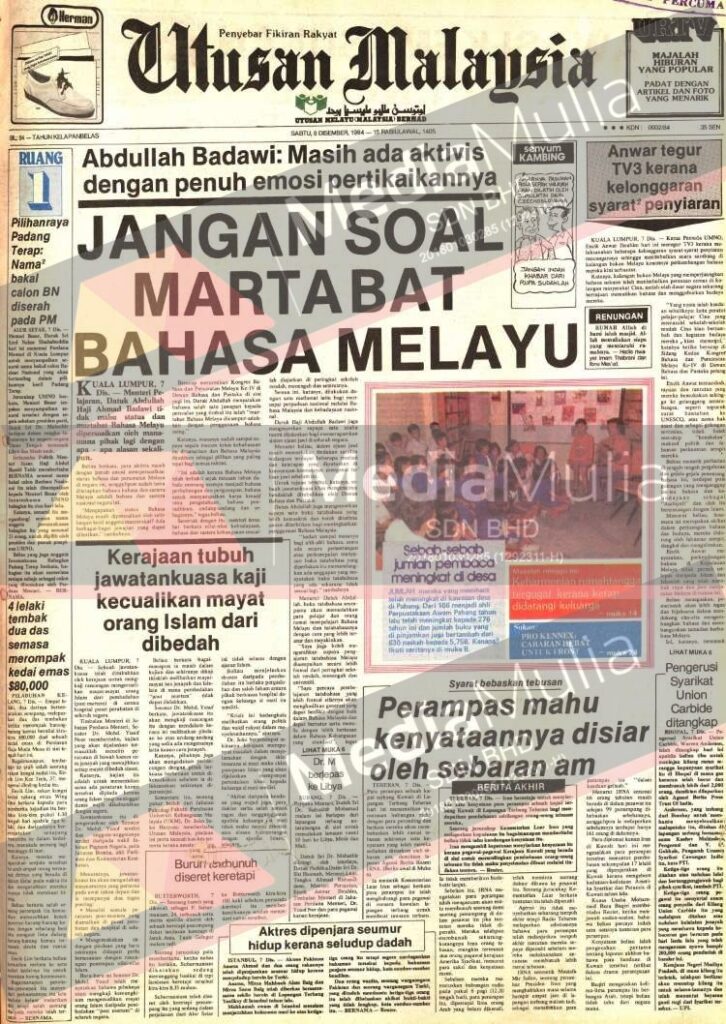 PM Orders Malay Language Prioritized in All Government Communication