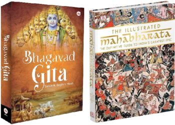 UNIVERSITI Sains Pengurusan Lahore (LUMS) merancang memperkenalkan pengajian teks Mahabharata dan Bhagavad Gita pada masa depan.