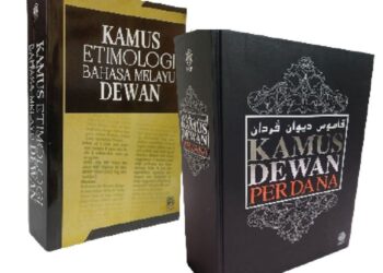 MEMBACA kamus bukan sekadar menyemak makna tetapi juga membuka peluang mempelajari perkataan baharu, memperkaya kosa kata dan memperbaiki gaya penulisan.