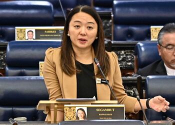 HANNAH YEOH