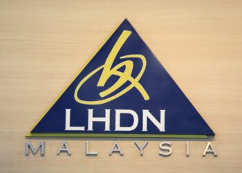 LEMBAGA HASIL DALAM NEGERI (LHDN)